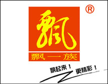 飘一族 25类